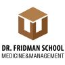 Школа Доктора Фридмана